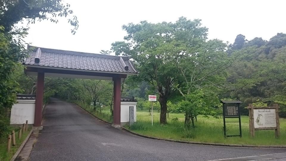 一宮城