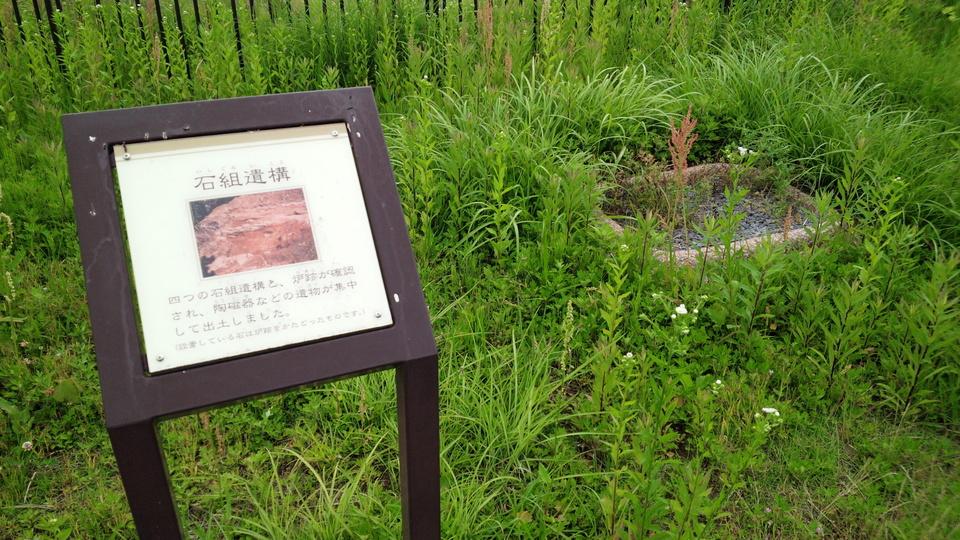 神浦城