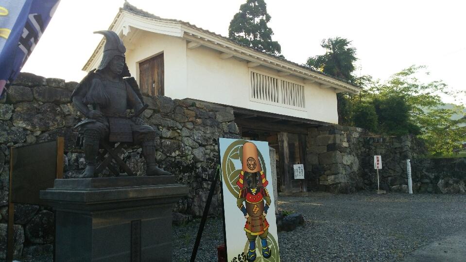 菩提山城
