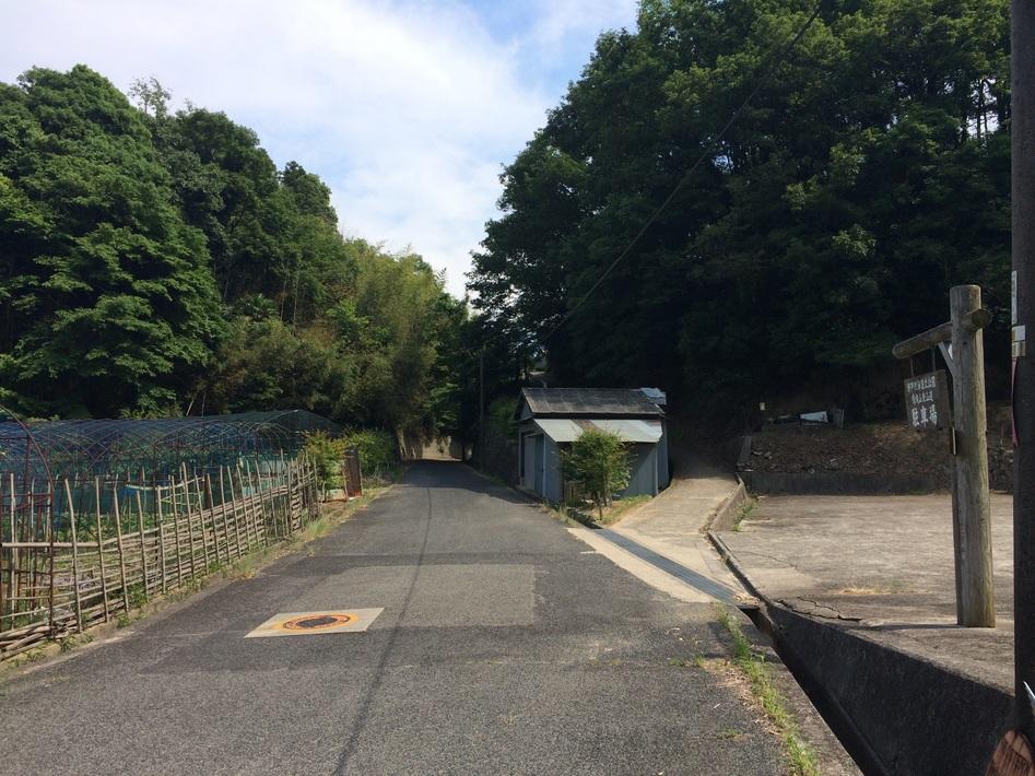 鳴滝山城