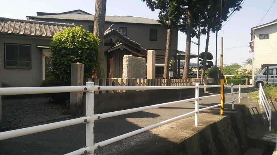 高屋城