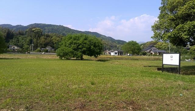 大宰府