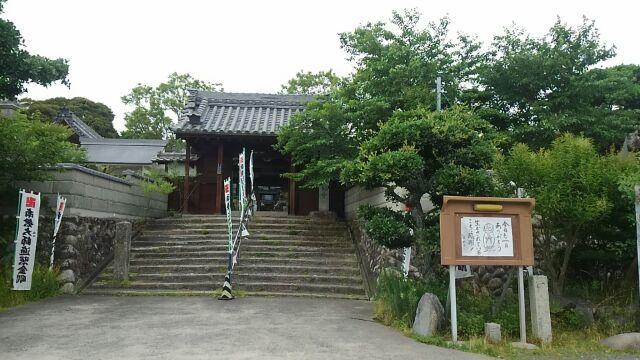 富貴城