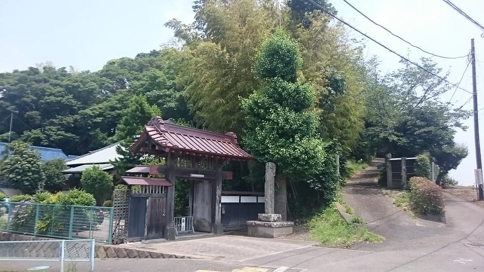 中村館