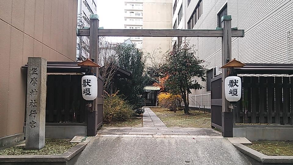 楼ノ岸砦