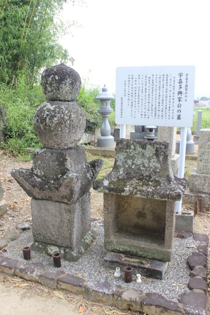 福岡城