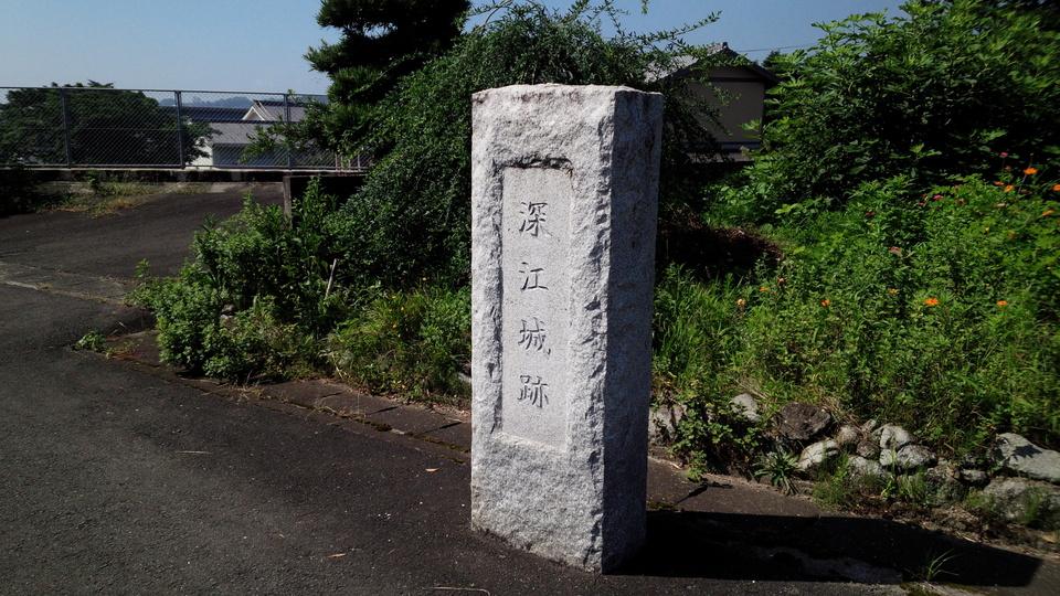 深江城