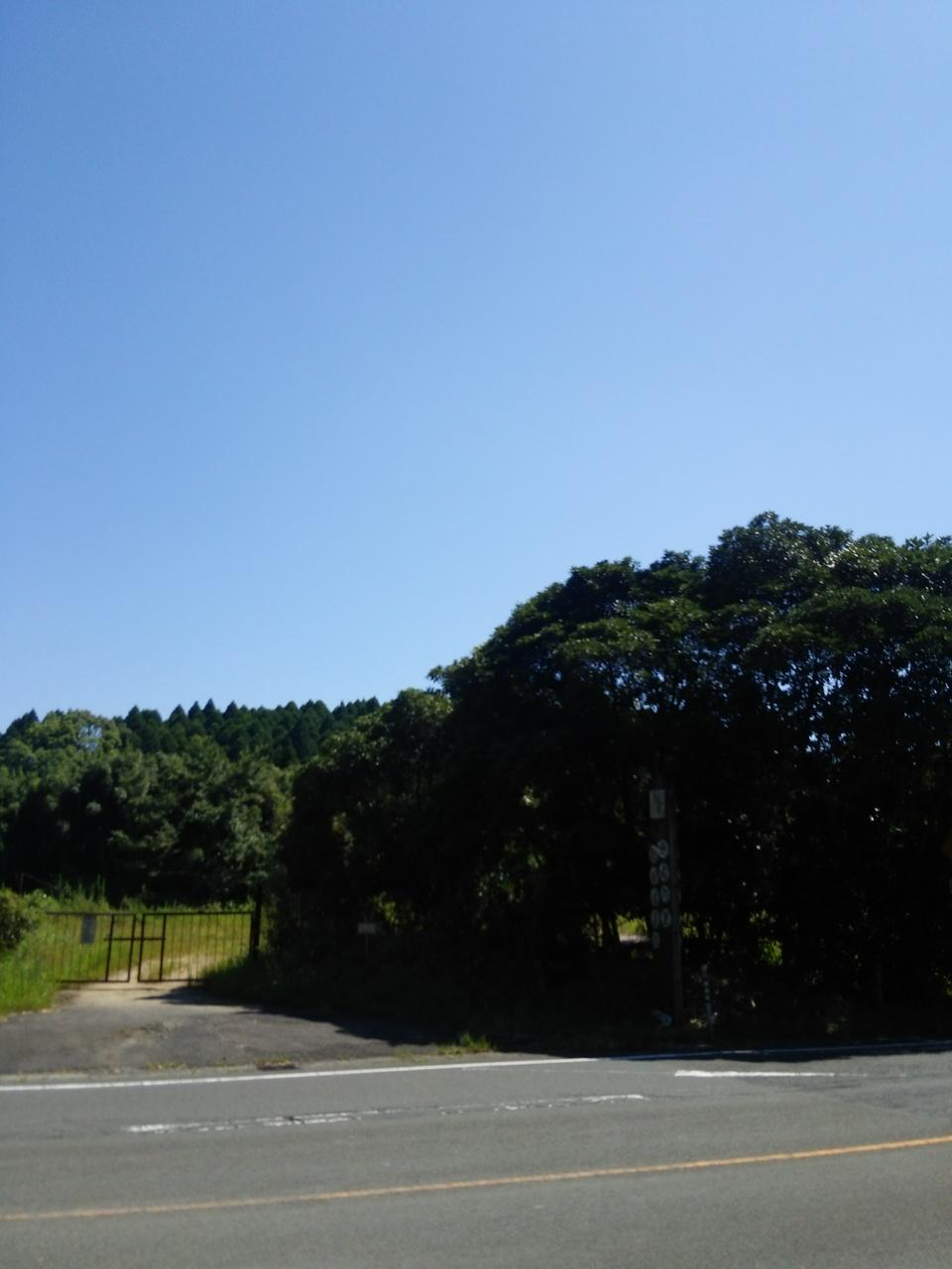 高原城